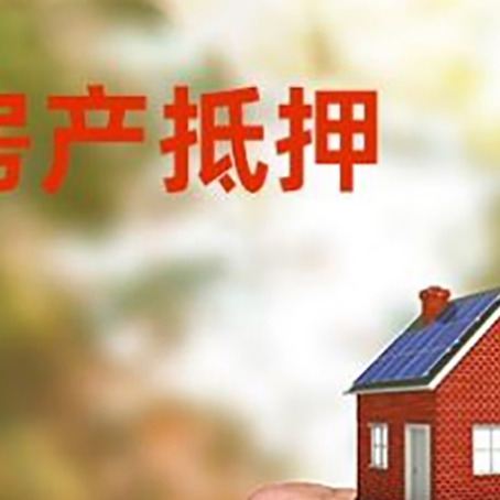 李沧车辆抵押贷款不押车的形式月息高吗?