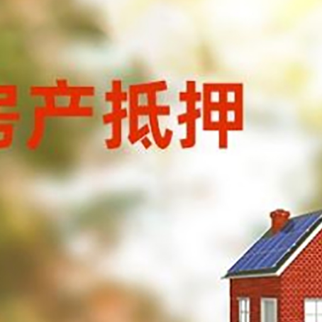 李沧个人消费贷款的种类有哪些?